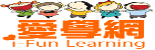 愛學網